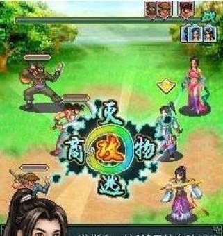 《尾王攻略技能大全》（掌握关键技能助你成为尾王之王）