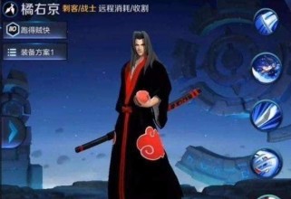 王者荣耀橘右京攻略（全面解析橘右京出装、打法技巧与优势分析）
