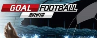 逆袭吊丝游戏攻略（从草根到巅峰，化腐朽为神奇，攻略吊丝逆袭游戏的秘籍）