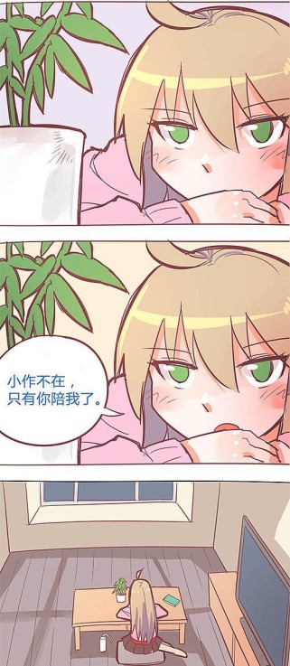 《女儿国挂机技能加点攻略》（掌握正确技巧，轻松提升战斗力）