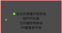 超大贪吃蛇小游戏攻略（掌握关键策略，成为贪吃蛇高手）