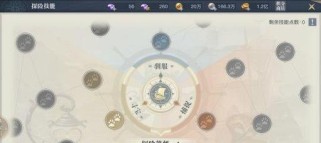 航海冒险技能攻略——航向未知的海洋（探索远航的艺术与技巧）