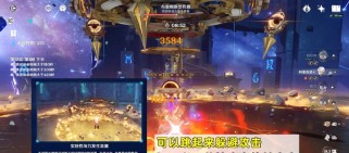 《探索神秘的螺旋之塔——原神神度螺旋攻略》（解锁秘密宝藏，挑战无尽试炼，畅享超高难度战斗）