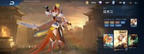 驱魔猎人出装攻略（带你了解驱魔猎人最新英雄的出装技巧，助你在战场上无往不胜！）