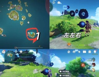 探秘原神海岛地图攻略（发现海岛秘密，解锁无尽探索乐趣）