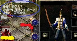 《以夜幕的恐怖游戏攻略——探索黑暗世界的奥秘》（夜幕恐怖游戏攻略，挑战黑暗，追求真相！）