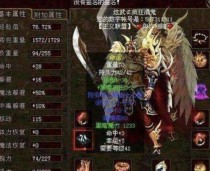 《探索影月月原神攻略雪山》（揭秘雪山中的隐藏宝藏，解锁独特任务与挑战）