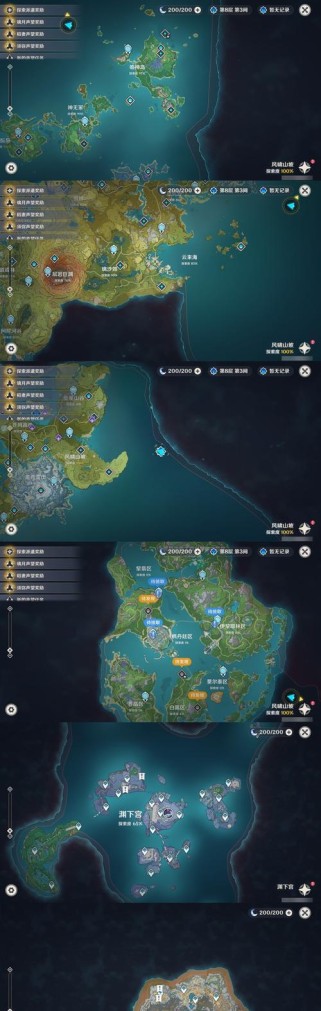 《原神最佳锄地路线攻略》（探索帮你快速解锁锄地奖励的必备路线）