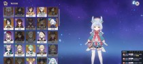 《解锁原神新剧情动作攻略，畅游神秘世界》（揭秘原神新剧情线索，掌握最强攻略技巧！）