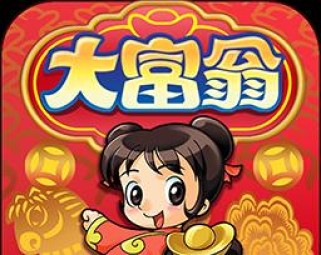 大富翁8攻略秘籍（成功轻松而来，你需要知道的关键秘籍）