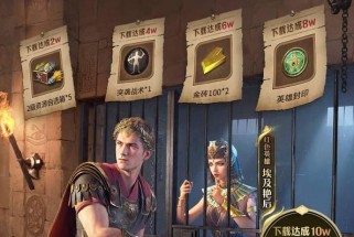 《万手一体》新手玩法攻略（从零开始，轻松掌握游戏的核心玩法）