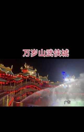 开封万岁山游戏攻略（一场穿越千年的奇妙之旅）