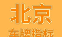 《以海岛纪元橙色装备无法出售的解决方法》（海岛纪元、橙色装备、无法出售、解决方法）