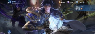 《暗信技能升级加点攻略》（掌握关键技巧，提升暗信能力，成为顶尖间谍！）