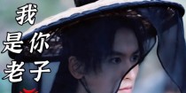 《探秘丐帮单挑技能加点攻略》（从零到英雄，玩转单挑王者！）