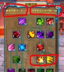 双点医生攻略（打造高效运营，提供优质医疗服务，）