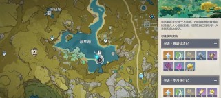 《原神雷神瞳月华池攻略》（探秘雷神瞳月华池，解锁无尽的秘密和挑战！）