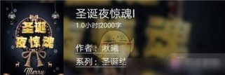 《百变大侦探》金蝉脱壳大厅攻略（解锁游戏中的秘密，轻松获得胜利）