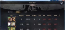 黑化赵云出装最新攻略（无敌赵云！带你领略黑化赵云的强大之处）