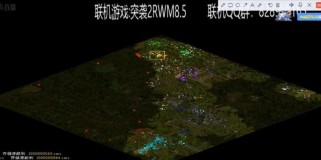 打造最强战争帝国（建设、征服、统治，一步步引领你向着世界霸主迈进）