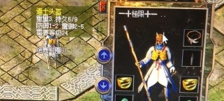 法师单挑伐木场的致胜之道（精通元素力量，成就伐木之王）
