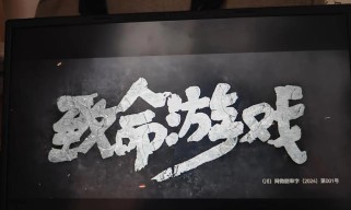 游戏母亲2攻略（玩转游戏母亲2，成为最强玩家）