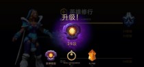Dota2攻略（打造最强育母蜘蛛，让敌人闻风丧胆！）