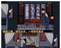 《古镜记》游戏菜谱详解（掌握关键步骤，赢得胜利）