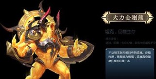 问道武魂技能搭配攻略（解析最佳技能搭配与战术策略，提升战斗力的关键）