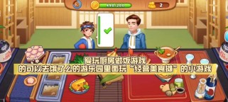 探索夏天美食的乐趣（夏日饕餮盛宴，一起来品味美食的乐趣吧！）