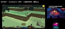 实况端游技能训练攻略（掌握技能训练的关键要点，提升实况端游水平）