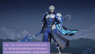 花木兰赵云出装攻略（掌握赵云的装备选择，成就战场霸主）