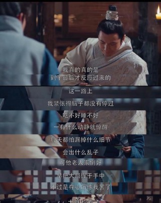 《以情深不寿游戏攻略——解密终极爱情挑战》（挑战自己，拯救爱情，绝不放弃！）