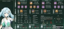 原神40级前攻略指南（快速提升实力，掌握游戏技巧）