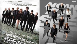 《魔盗团阵容与出装攻略大揭秘》（掌握关键装备与合理搭配，成为顶尖魔盗！）