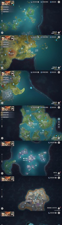 原神雷神周本通关攻略（揭秘雷神周本的攻略技巧，轻松通关击败强敌！）