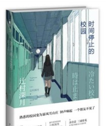 《以泽诺尼亚5技能加点攻略》（打造最强角色的关键技能选择）