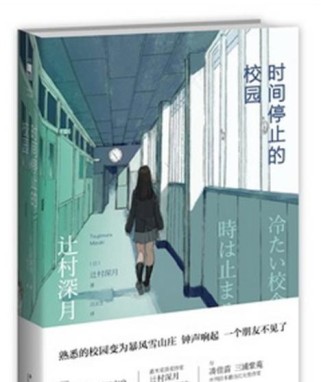 《以泽诺尼亚5技能加点攻略》（打造最强角色的关键技能选择）