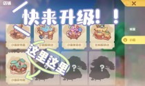 《点券巴特勒技能升级攻略》（突破游戏难关，提升角色实力，快速升级巴特勒技能）