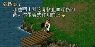 以爸爸活下去攻略（如何在游戏中学习人生大道理？）