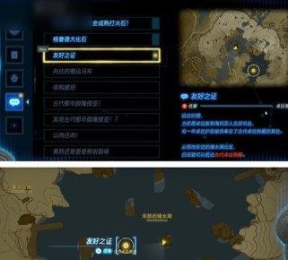 成为游戏攻略大师的秘诀（优秀小孩游戏攻略技巧揭秘）