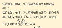 原神大女巫顺序攻略（挑战原神大女巫，掌握攻略的关键技巧与顺序）
