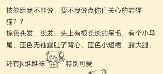 原神大女巫顺序攻略（挑战原神大女巫，掌握攻略的关键技巧与顺序）