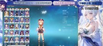 原神直播新生攻略（掌握元素技能、解锁神秘领域，开启无尽冒险之旅！）