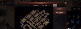 《神途法师技能加点顺序攻略》（最强法师技能加点秘籍，让你成为无敌法神！）