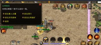 秀波man游戏攻略（成为游戏世界的主宰，一起来探索秀波man的奇妙世界吧！）