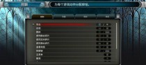 拳皇13主角全技能攻略（解锁高手技能，成为拳皇之王！）