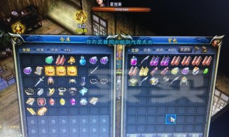 究极冲击师徒副本攻略（解密究极冲击师徒副本，从入门到精通！）