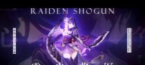 原神幽冥净土攻略（揭开幽冥净土之谜，成为真正的冒险家）
