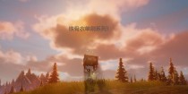 《以苍云铁骨衣技能搭配攻略》（优化你的战斗策略，成为无敌的战士！）